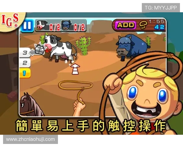 详细的牛牛玩法图解指南帮助玩家理解游戏规则，提升游戏体验与胜率