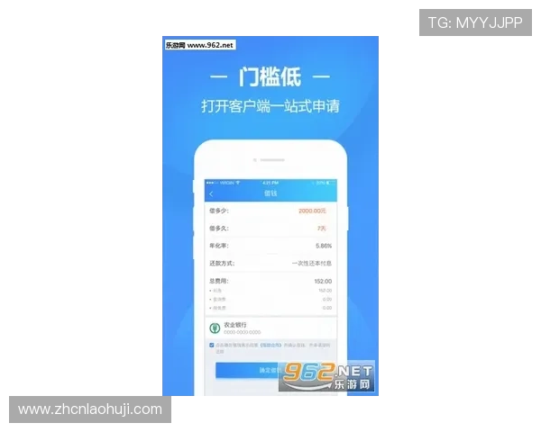 cq9电子官网app下载常见问题解答，解决用户在下载过程中的疑问