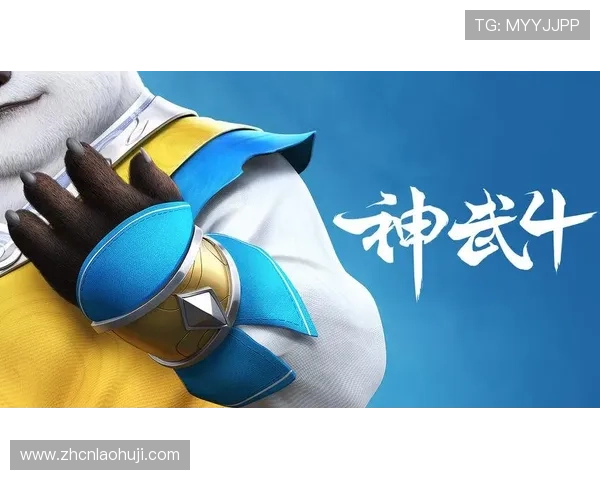 MG模拟器官网提供的最新版本下载地址及安全安装步骤详解，确保玩家顺利体验