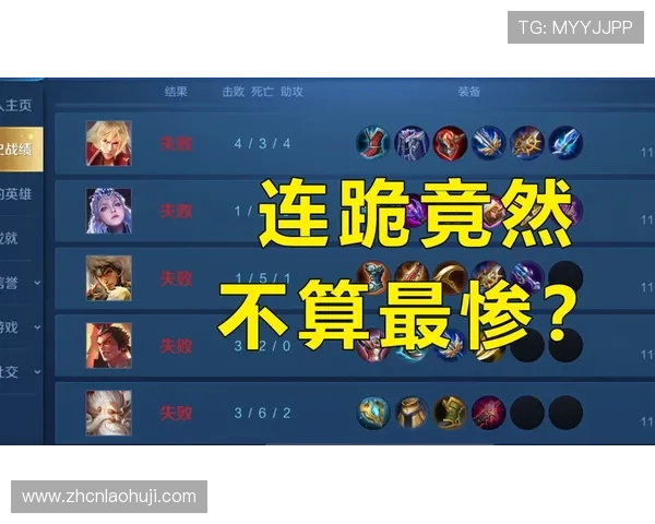 全面解析老虎机中奖规则帮助玩家理解游戏机制提升中奖几率