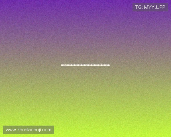 打ag赚钱实操经验：在世界杯热潮中通过体育平台实现持续盈利的实用技巧